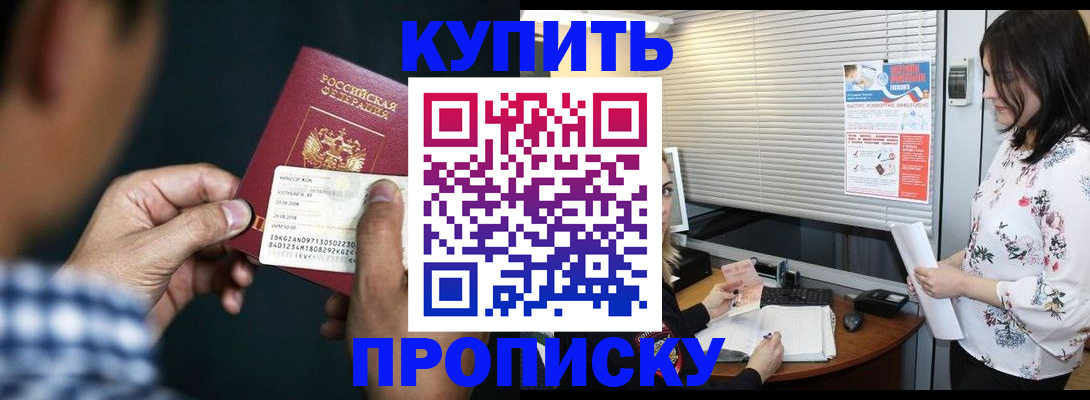 форма 3 в Заволжье
